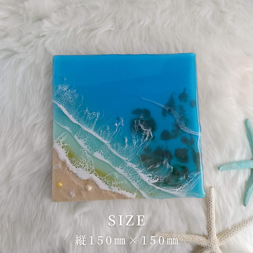 海レジン 海レジンアート 波 アート ハワイ インテリア 海の絵