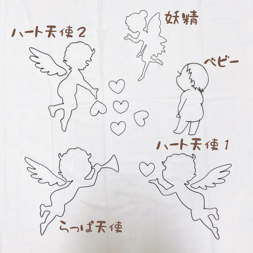 誕生日 飾り ワイヤークラフト ワイヤーアート ハーフバースデー
