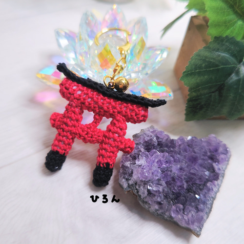 ハンドメイド あみぐるみ しあわせイッパイ！ぴょんころりん♪