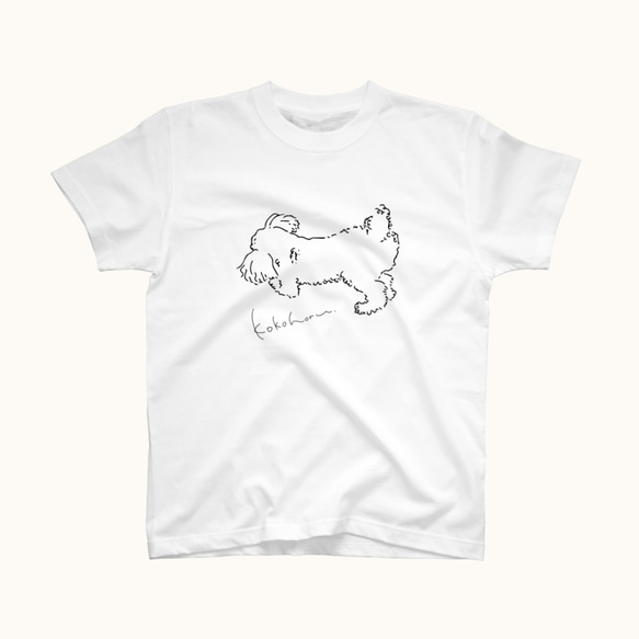 Tシャツ kokohoru 犬Tシャツ 5.6オンス 1枚目の画像