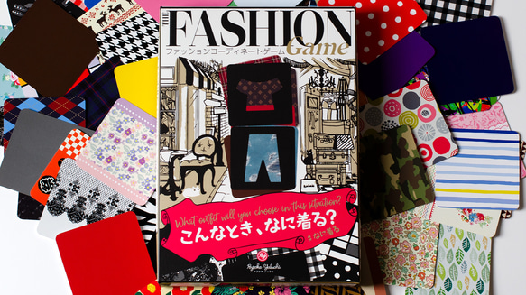 ファッションコーディネートゲーム　こんなとき、なに着る？ #なに着る / The Fashion Game 1枚目の画像