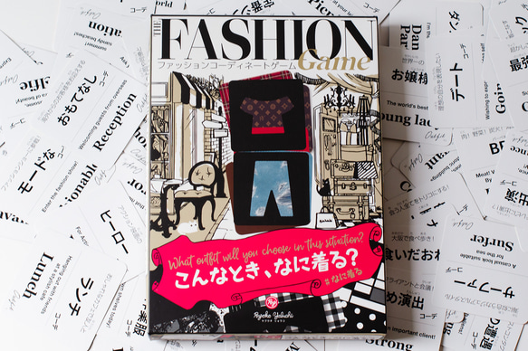 ファッションコーディネートゲーム　こんなとき、なに着る？ #なに着る / The Fashion Game 4枚目の画像