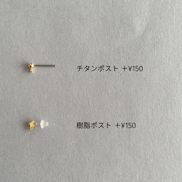 [特色] 梭織蕾絲珠耳環 顏色 赤土色 *可更換為耳環 第6張的照片