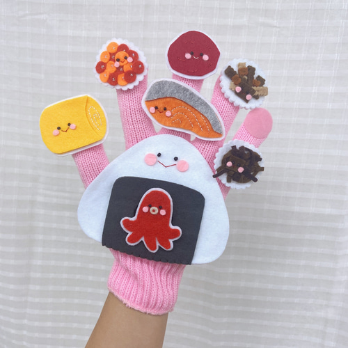あいうえおにぎり ♡ 手袋シアター おもちゃ・人形 ꙳shop Laphi