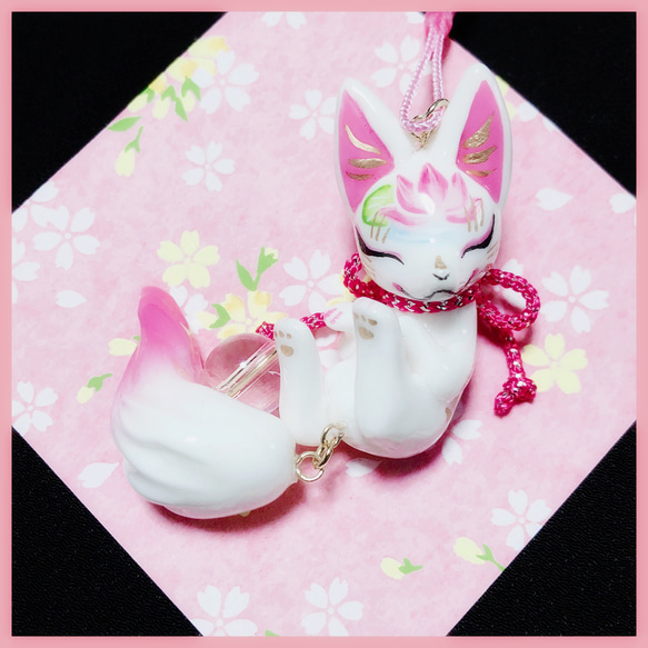 蓮】眠り狐と水晶の御守りストラップ 携帯ストラップ 叶きりく 通販