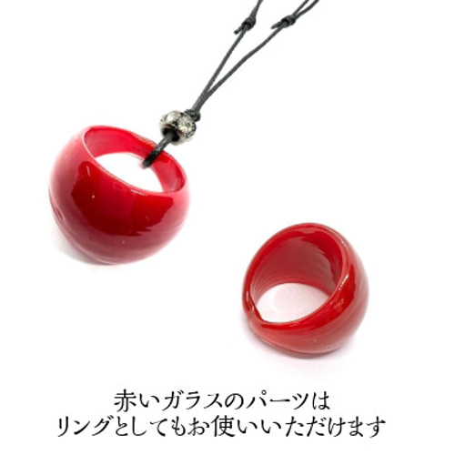 手作りキット ガラス瓶と指輪のネックレスセットck-0029 自由に