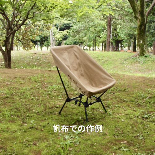 カラー選択可【ツイル、迷彩、カツラギ、綿麻キャンバス】DOD