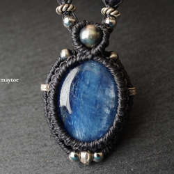 深いブルーとシラー＊良質カイヤナイトのマクラメネックレス ～Hidden