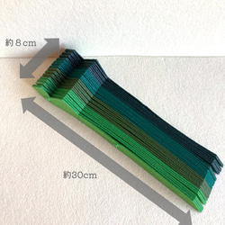 フェルト製　折畳みランプシェード　青 4枚目の画像