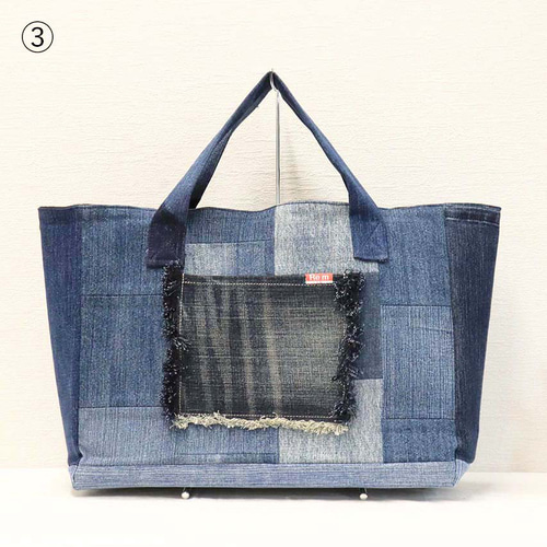 パッチワークフリンジトート リメイクデニム バリエーション