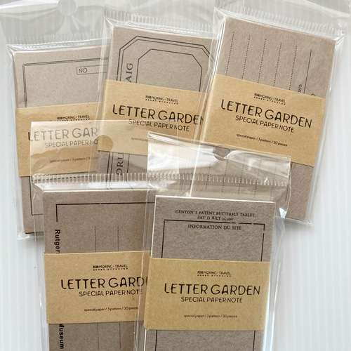 コラージュ素材 バラメモ 紙モノ ⑬