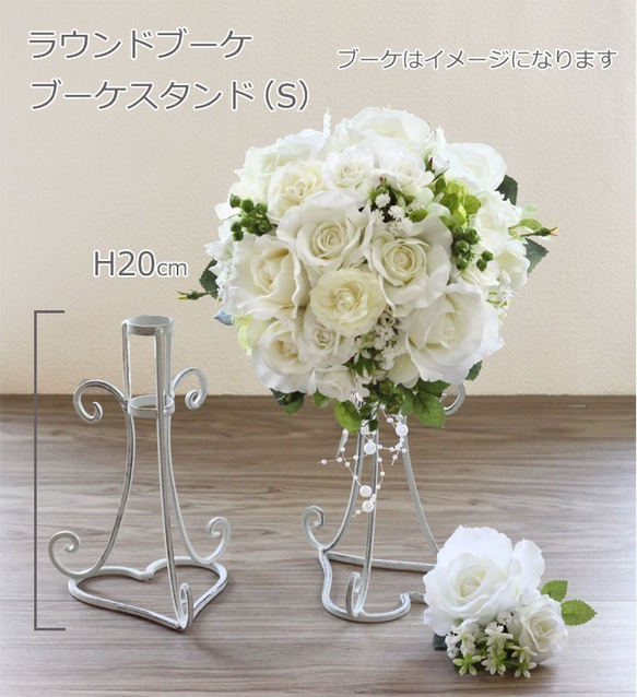 別注 約26cm ブーケ 造花 クラッチブーケ ホワイト ナチュラル ウェディング 結婚式 海外挙式 B_0197b 8枚目の画像