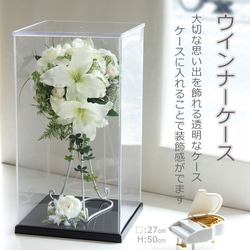 別注 約26cm ブーケ 造花 クラッチブーケ ホワイト ナチュラル ウェディング 結婚式 海外挙式 B_0197b 9枚目の画像