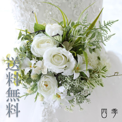 別注 約26cm ブーケ 造花 クラッチブーケ ホワイト ナチュラル ウェディング 結婚式 海外挙式 B_0197b 2枚目の画像