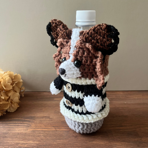 ペットボトルカバー 水筒カバー 編みぐるみ ボトルカバー 愛犬グッズ