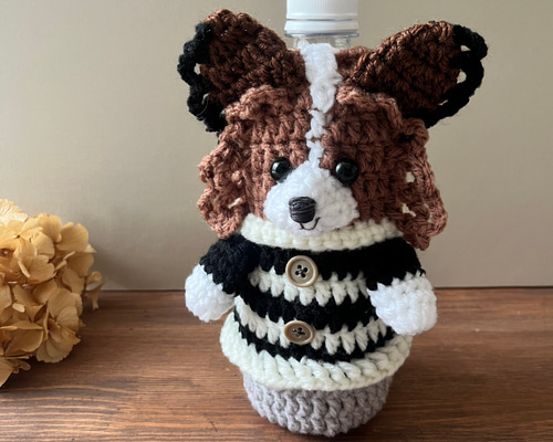 ペットボトルカバー 水筒カバー 編みぐるみ ボトルカバー 愛犬グッズ