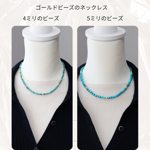 大粒ターコイズのネックレス 大きめのビーズが可愛い天然石ジュエリー