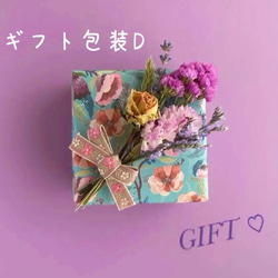 試作品　紫陽花アナベルのブローチ「優しい気持ち」 7枚目の画像