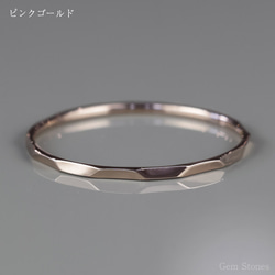 【華奢リング】FINE RING Tsutime K18 ゴールド ピンク プラチナ 槌目 リング 普段使い 極細 5枚目の画像