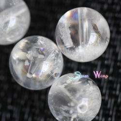レインボーホワイトファントムクォーツ ラウンド約10.4～10.8mm☆3粒