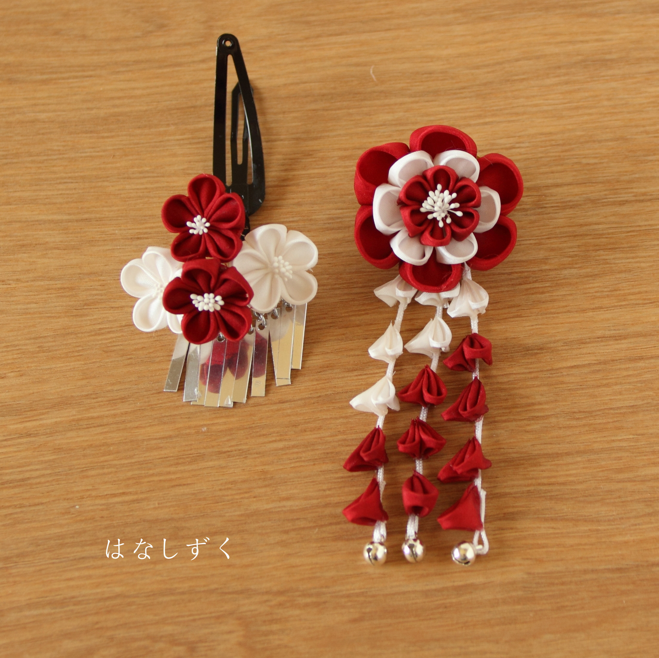 【七五三】正絹　ハレの日飾り　3段花　クリップぱっちん