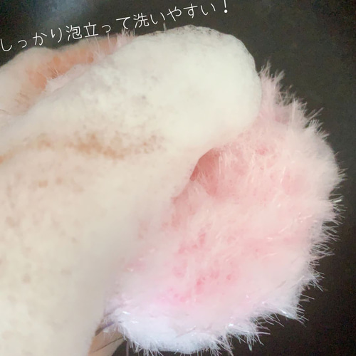 韓国たわし(スセミ)♪ きらきらくまさん その他キッチン小物 Ly.illust