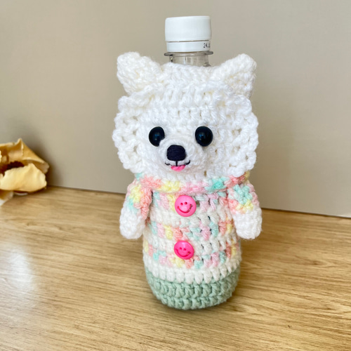 ペットボトルカバー 水筒カバー 500ml 編みぐるみ 愛犬グッズ