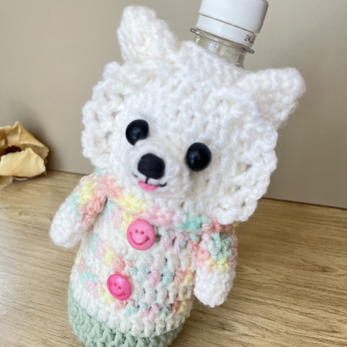 ペットボトルカバー 水筒カバー 500ml 編みぐるみ 愛犬グッズ