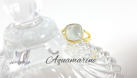 最新作☆『Aquamarine』の世界でひとつの天然石リング 1枚目の画像