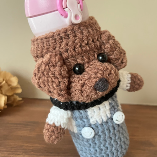 ペットボトルカバー 水筒カバー 編みぐるみボトルカバー 愛犬グッズ