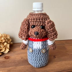 ペットボトルカバー のおすすめ人気通販 検索結果｜Creema(クリーマ