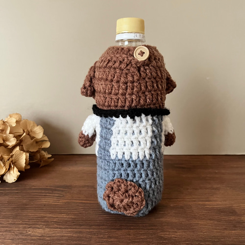 ペットボトルカバー 水筒カバー 編みぐるみボトルカバー 愛犬グッズ