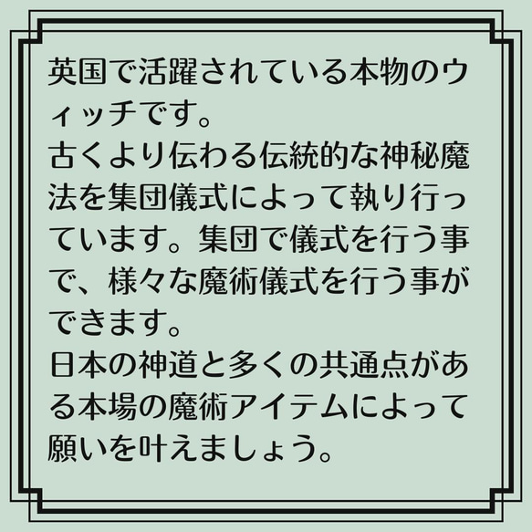 幸せが巡る 新月魔術 不幸を払拭 ターコイズ ボヘミアン フェザー ピアス N.kelly 製作 成就 天然石 ゆれる 7枚目の画像