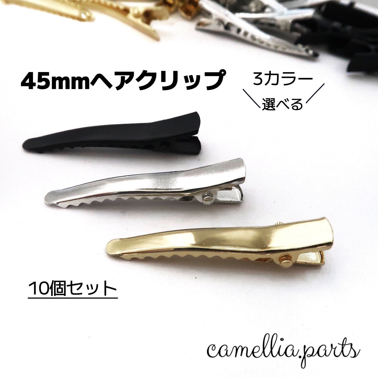 neco ヘアアクセサリー