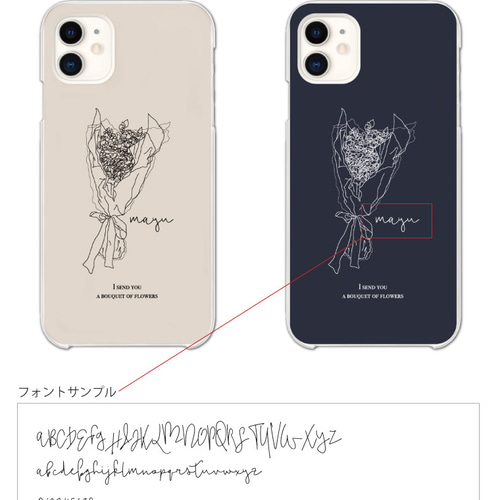 名入れ プレゼント スマホケース 全機種対応 ハードケース Oppo