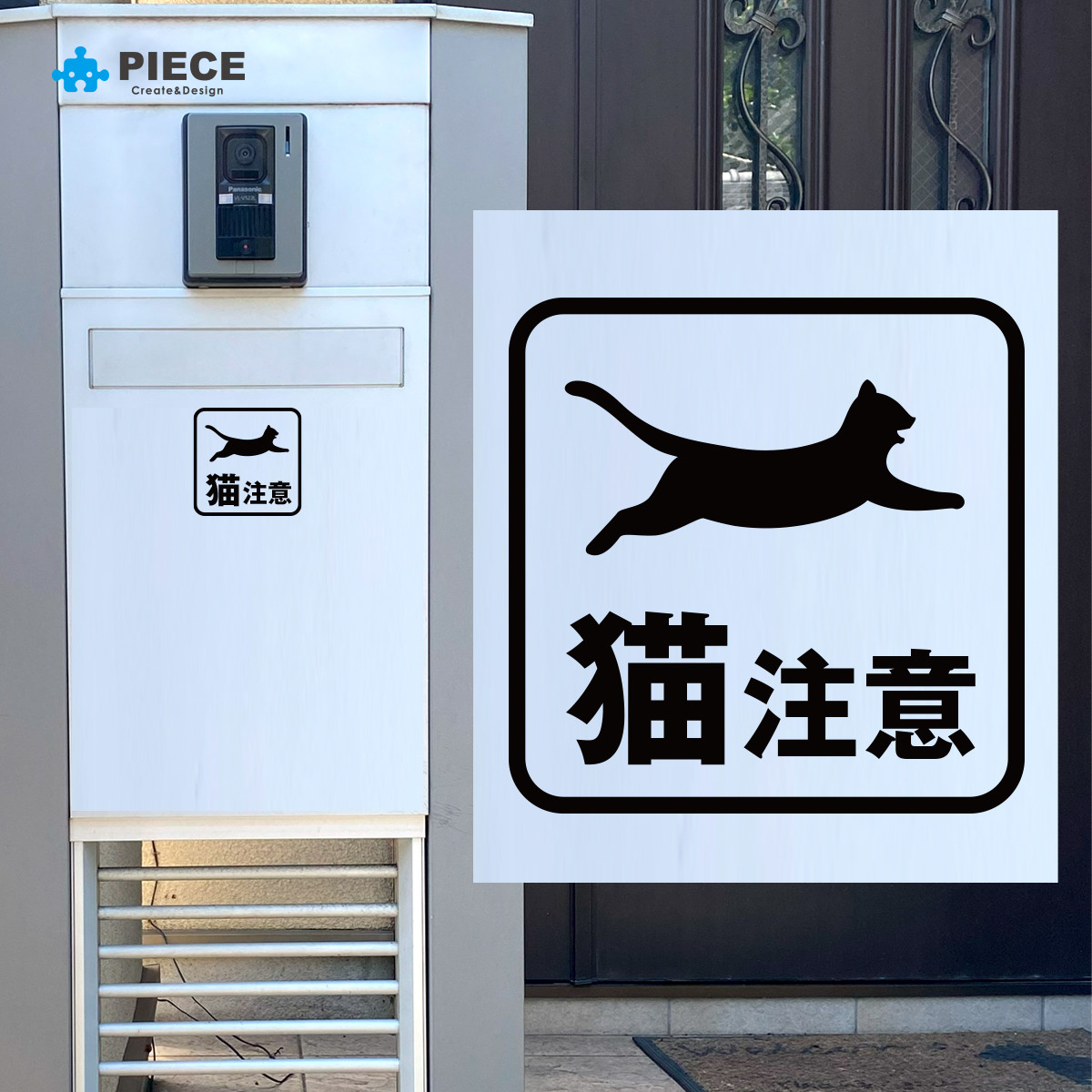☆hide　サインステッカー入りジャガー☆