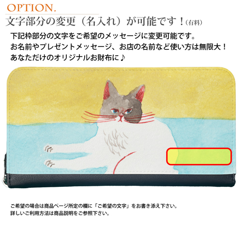 キャサリン様オーダー キャサリン♡ 様♪オーダーページ キャサリン