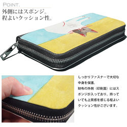 ★長財布 オリジナルオーダー財布【 ネコの名前はキャサリン02】名入れもできます！　　 3枚目の画像