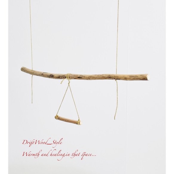 流木インテリア  シンプルな天然流木の小鳥の止まり木 吊り下げタイプ インコ 鳥 ブランコ 自然木 No.16 8枚目の画像