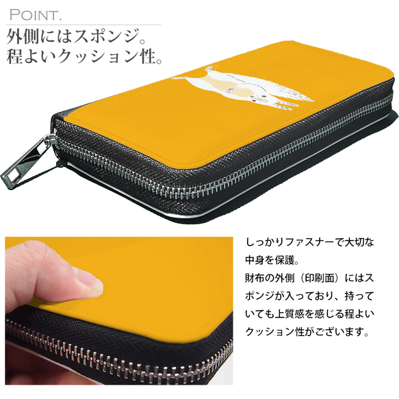 ★長財布 オリジナルオーダー財布【 リスのキキ】名入れもできます！　　 3枚目の画像