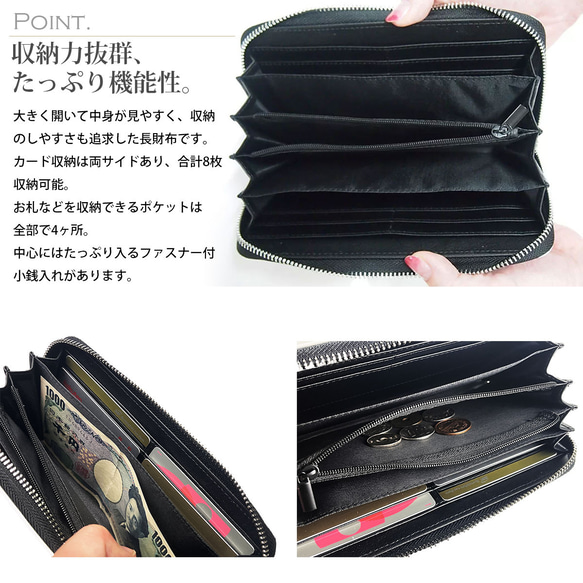 ★長財布 オリジナルオーダー財布【 リスのキキ】名入れもできます！　　 7枚目の画像