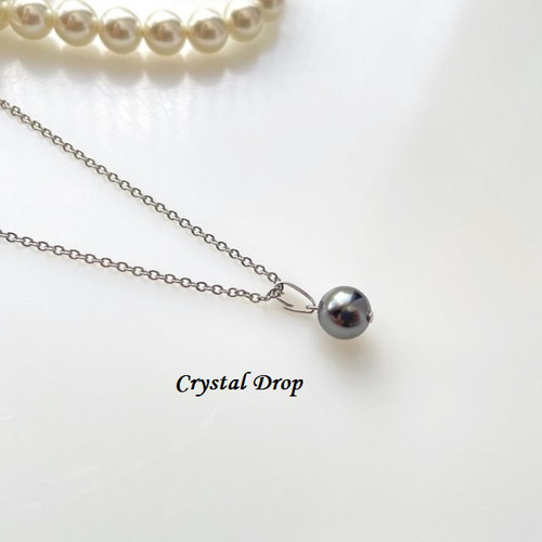 ブラックパール 8mm玉 1粒 シンプル ネックレス クリスタルパール