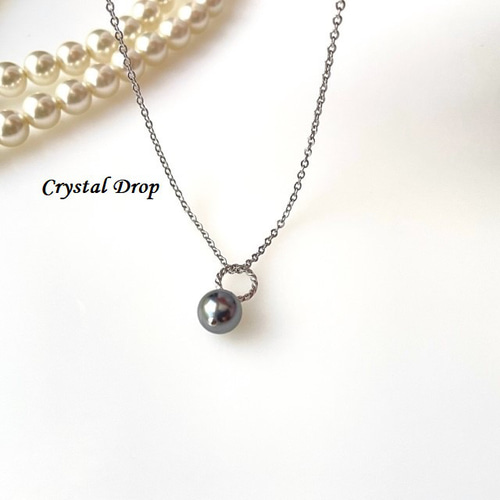 ブラックパール 8mm玉 1粒 シンプル ネックレス クリスタルパール