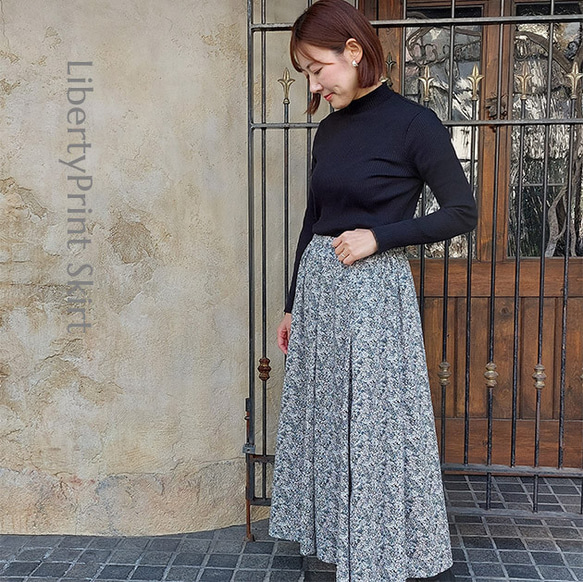 送料無料】リバティプリント《14枚ハギスカート》チャイブ（グレー  