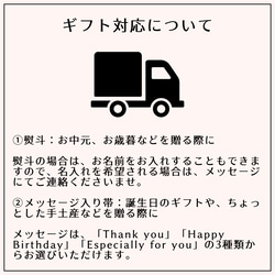 まるごといちじくゼリー 6個セット　埼玉県加須市 遠藤農園 かぞブランド お中元 お歳暮 ご進物 4枚目の画像