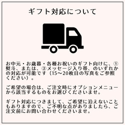 【母の日対応！】まるごといちじくゼリー 6個セット　埼玉県加須市 遠藤農園 かぞブランド お中元 お歳暮 ご進物 3枚目の画像