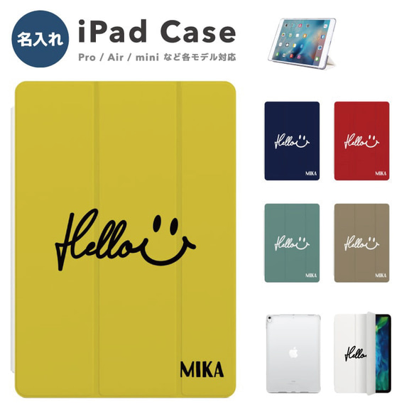 超美品！アイパッドiPad 第9世代 64GB おまけ新品カバー付き Amazon.co.jp: 【整備済み品】 Apple iPad (第9世代) Wi-Fi