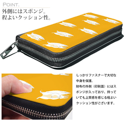 ★長財布 オリジナルオーダー財布【 リスのキキドット】名入れもできます！　　 3枚目の画像