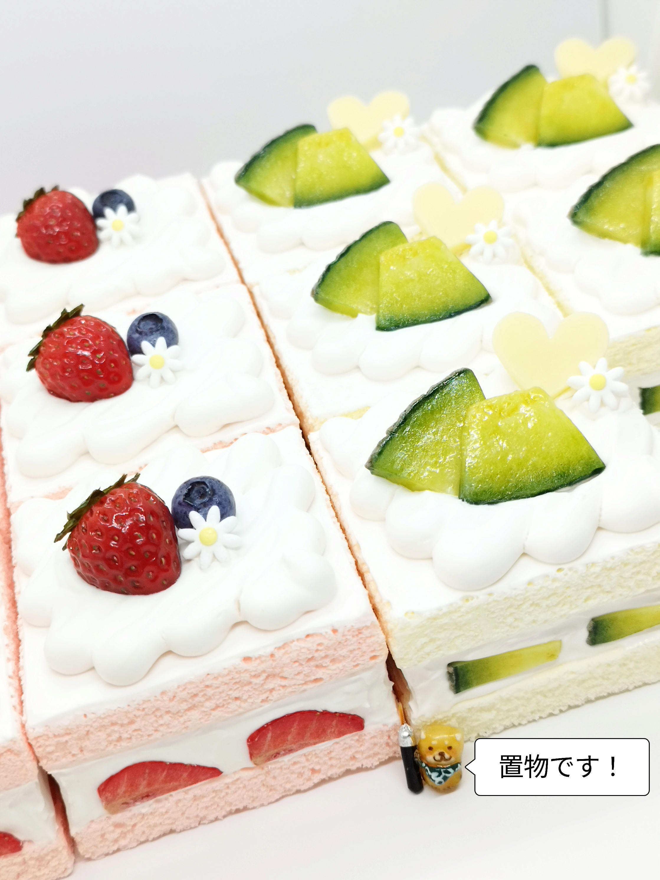 ケーキ屋　外壁　装飾品　オブジェ　オーナメント　いちご　イチゴ型