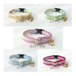 ミックス　ハートチャーム　猫さんにやさしい首輪【かぎ針編み　猫の首輪　猫　首輪　セーフティバックル　アジャスター　軽い】 3枚目の画像